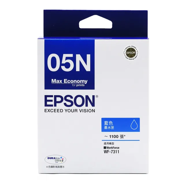 【EPSON】T05N 藍色墨水匣(T05N250/適用WF-7311)