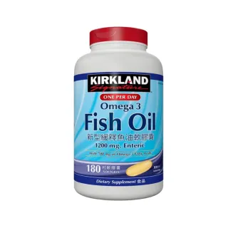 【Kirkland Signature 科克蘭】新型緩釋魚油軟膠囊(180粒/瓶)