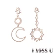 【I MISS U】歐美時尚不對稱星月太陽線條圖樣造型長耳環