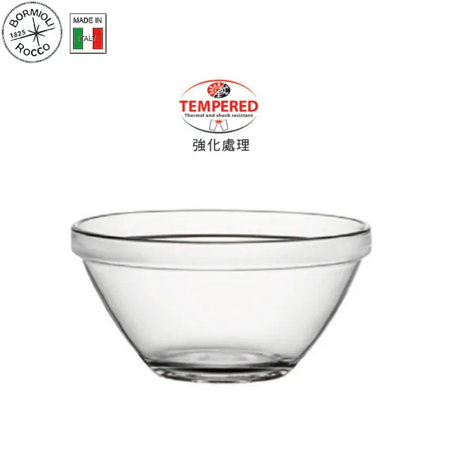 【Bormioli Rocco】義大利強化調理碗 17公分 玻璃碗 沙拉碗 調理碗 Pompei(調理碗 玻璃碗 沙拉碗 調理缽)