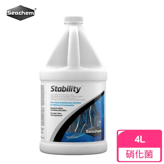 【Seachem 西肯】全效硝化菌4L