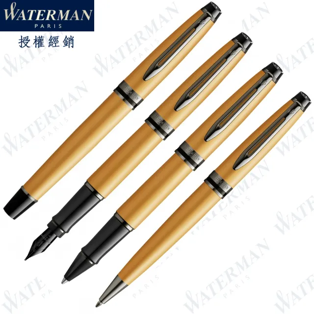 【WATERMAN】新權威系列 金色 F尖 鋼筆 法國製(EXPERT)