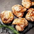 【上野物產】12片 花雕酒香 雞腿排(100g±10%/片 雞排/烤肉/炸雞/)