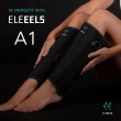 【ELEEELS】A1 便攜式氣壓腿部按摩器