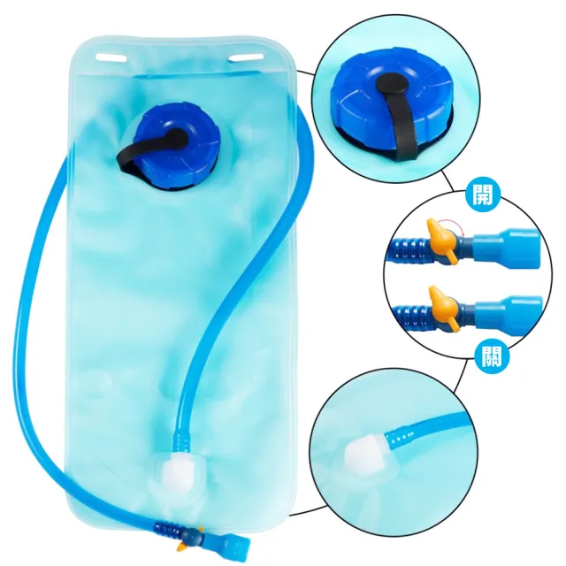 【飲水王】EVA抗撕裂耐菌吸管飲水袋-2000ml(登山 戶外 水囊 提水袋 取水袋 折疊水袋 運動水袋 吸管水袋)