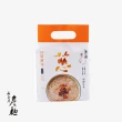 【山喜屋】詹麵-紅蔥豬油湯炊粉(3入/袋)