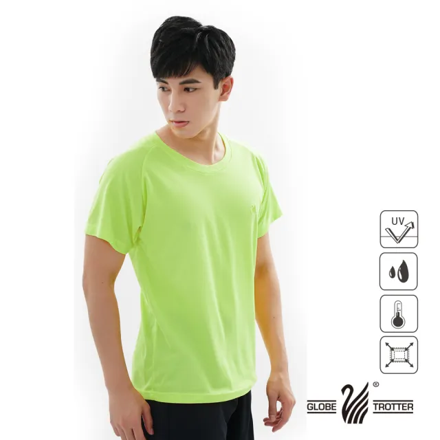 【遊遍天下】MIT中性款抗UV防曬涼感吸濕排汗機能圓領衫(T恤 M-5L)