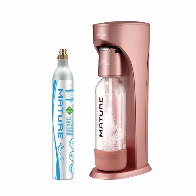 【MATURE 美萃】Classic410系列氣泡水機單氣瓶組合-五色可選(可直接打酒打果汁)