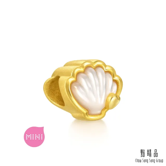【點睛品】Charme Mini 珍珠貝殼 黃金串珠