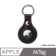 【Didoshop】APPLE AirTag 皮革保護套(FS220)