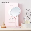 【AMIRO】Mate S 系列LED高清日光化妝鏡(美妝鏡 彩妝鏡 情人節禮物)