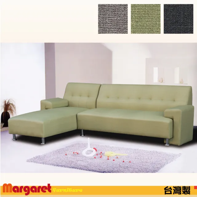 【Margaret】貓抓皮耐磨皮革獨立筒L型沙發(3色皮革)