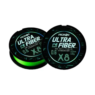 【RONIN 獵漁人】ULTRA FIBER X8 PE線 200米 1.2/1.5號(高標準專業PE線)