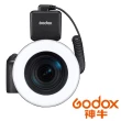 【Godox 神牛】RING72 環形 LED 燈(公司貨 微距攝影環形持續燈)