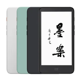 【墨案】迷你閱讀器 inkPalm 5 附皮套 套餐三(32GB)
