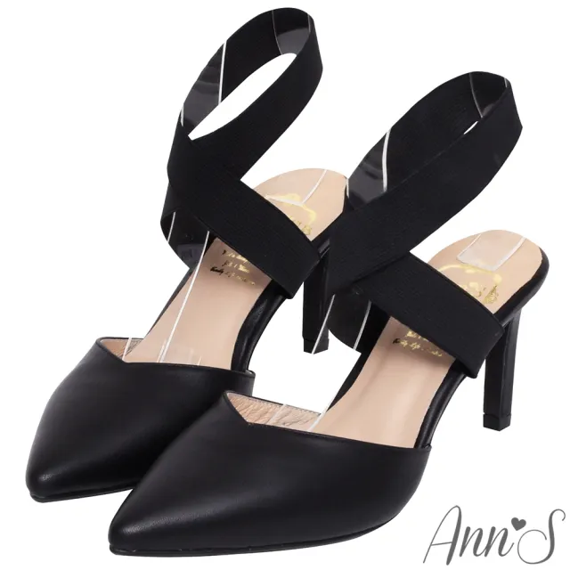 【Ann’S】芭蕾造型-寬版鬆緊繫帶V口綿羊皮尖頭細跟鞋8cm(黑)