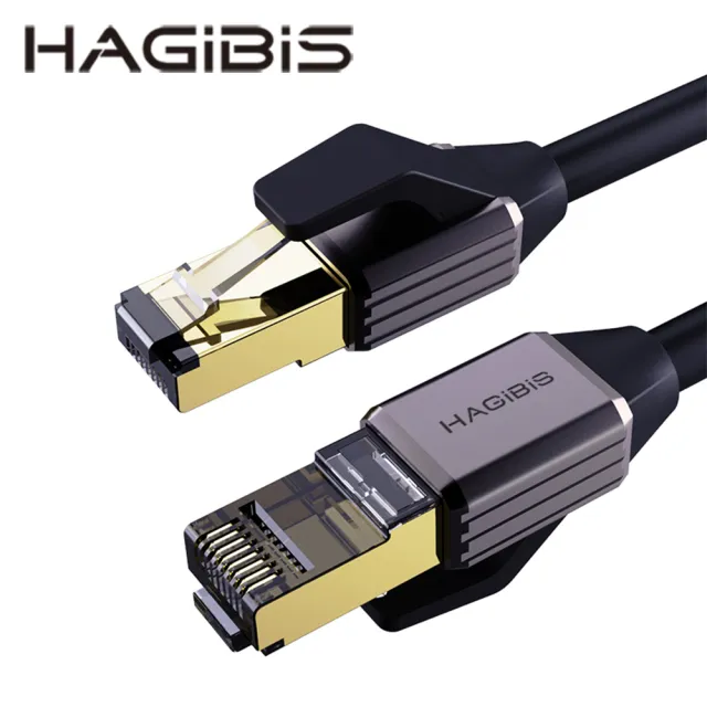 【HAGiBiS】CAT8 40Gbps 15M八類萬兆網路線(ENC02-15)