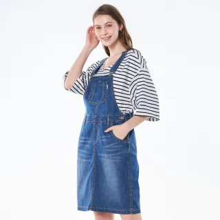 【BLUE WAY】女款 零著感 吊帶及膝裙-ETBOITE箱子