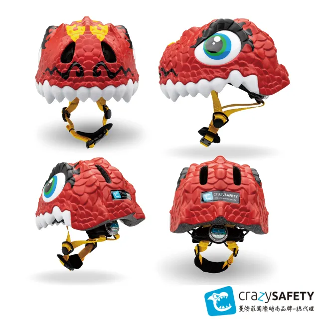 【crazysafety 瘋狂安全帽】丹麥品牌/3D安全帽S碼/學步帽/兒童護具(平衡車/滑步車/自行車/直排輪/滑板車)