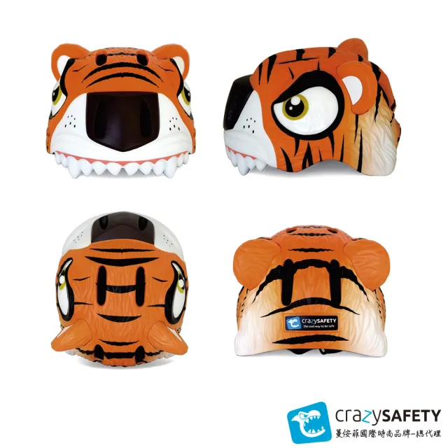 【crazysafety 瘋狂安全帽】丹麥品牌/3D安全帽S碼/學步帽/兒童護具(平衡車/滑步車/自行車/直排輪/滑板車)