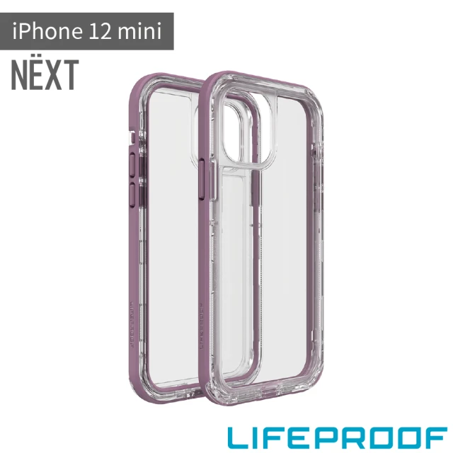 【LifeProof】iPhone 12 mini 5.4吋 NEXT 三防 防雪/防塵/防摔保護殼(紫)