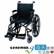 【海夫健康生活館】吉律 機械式輪椅 未滅菌 吉律工業 鐵輪椅 20吋座寬 標準版(GMP-4DCR)