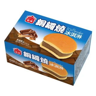 【急鮮配-IMEI】巧克力冰淇淋銅鑼燒(4入/盒)