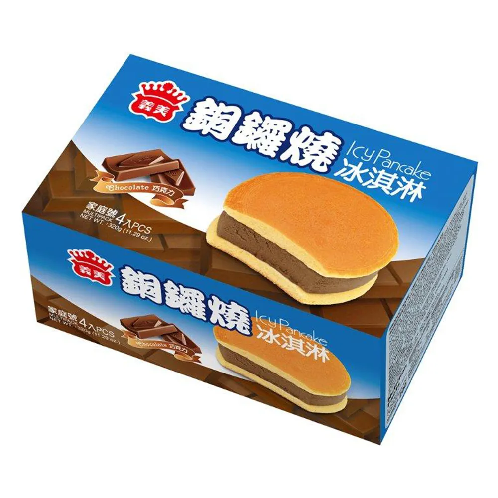 【急鮮配-IMEI】巧克力冰淇淋銅鑼燒(4入/盒)