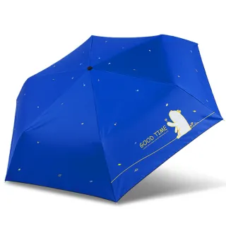 【雙龍牌】慵懶熊超輕細黑膠三折傘鉛筆傘晴雨傘(抗UV防曬陽傘汽球傘兒童傘B8010NA)