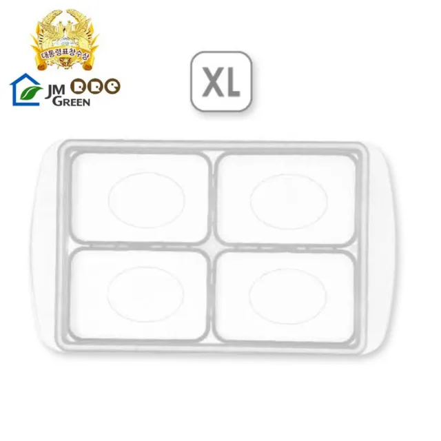 【JMGreen】新鮮凍 Premium RRE 第2代 副食品冷凍儲存分裝盒-兩入組(XL)