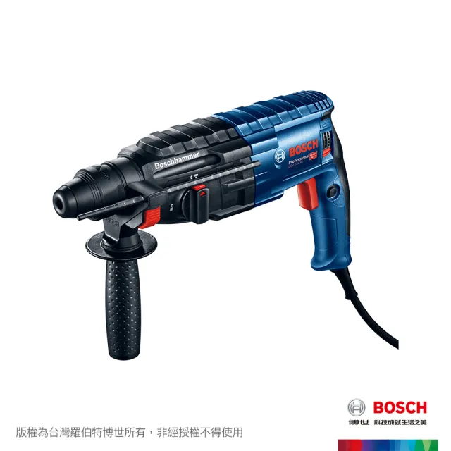 【BOSCH 博世】四溝免出力鎚鑽(GBH 2-24 RE)