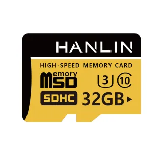 【HANLIN】MTF32G高速記憶卡C10 32GB U3