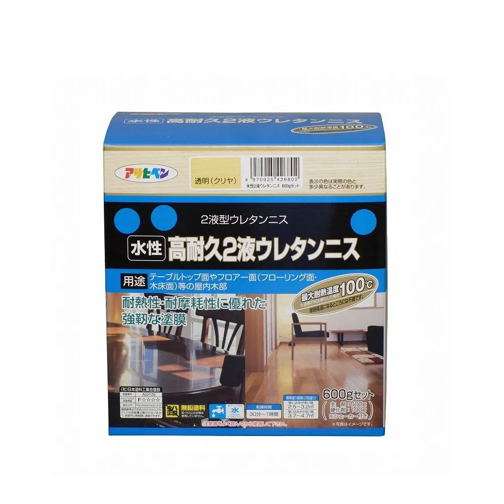 【Asahipen】水性高耐久2液型清漆300g(超晶亮木器漆 家具翻新防水亮光漆)