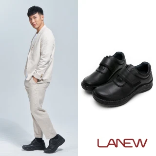 【LA NEW】新超霸 雙氣墊 抑菌手縫休閒鞋(男227010231)
