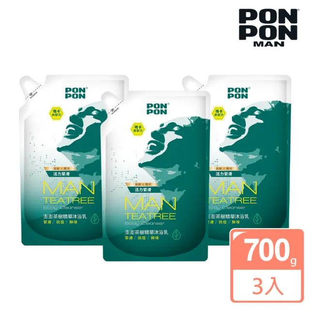 【澎澎MAN】茶樹精華沐浴乳補充包700gX3(添加瑪卡新配方)