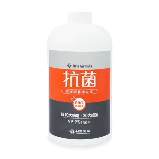 【Dr’s Formula 台塑生醫】抗菌防護噴霧 補充瓶 1kg