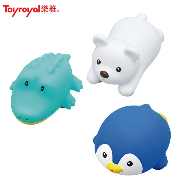 【Toyroyal 樂雅】療癒噴水小夥伴洗澡玩具(3款)