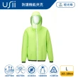 【USii 優系】防護機能夾克/風衣/外套-兩色可選