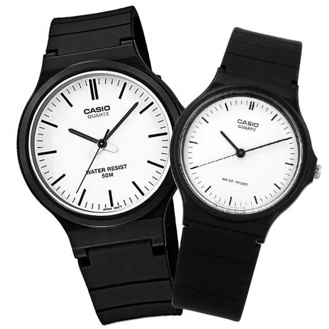 【CASIO 卡西歐】簡約百搭 橡膠手錶 情侶對錶 白x黑 42mm+33mm(MW-240-7E.MQ-24-7E)