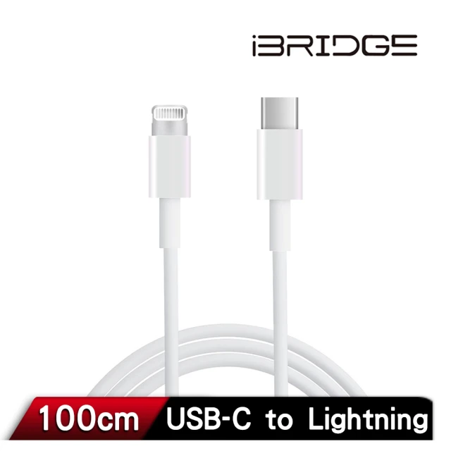 【iBRIDGE】Type-C to Lightning 1M 傳輸充電線(IBA003)