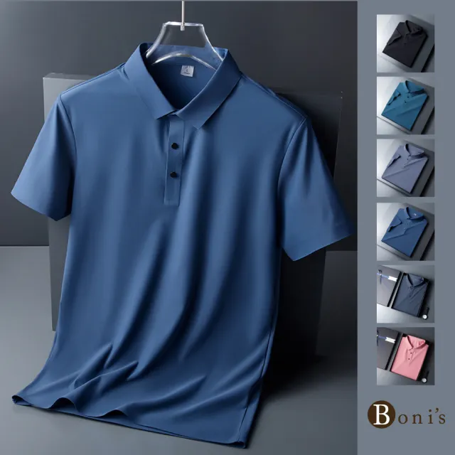 【Boni’s】網眼無痕冰絲POLO衫 M-4XL(現+預 霧霾藍 / 海棠紅 / 黑色 / 孔雀藍 / 灰色 / 深灰色)