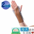 【海夫健康生活館】MAKIDA 四肢護具 未滅菌 吉博 手托板 右手 雙包裝(208)