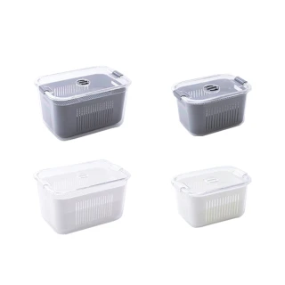 雙層瀝水冰箱收納保鮮盒(大號x1 小號x1)