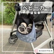 【Eightex】日製童鞋收納袋-M(寬大開口/附有可調式吊帶)