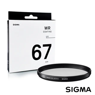 【Sigma】加價購 WR UV FILTER 67mm 保護鏡 UV 撥水 防靜電(公司貨)