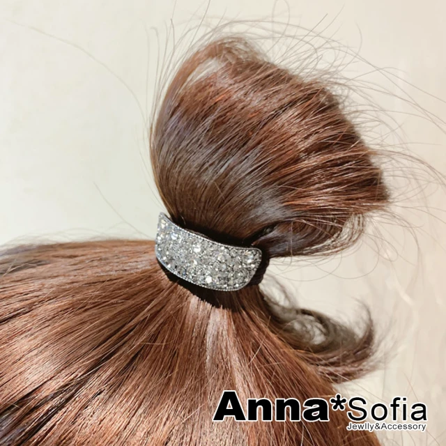 【AnnaSofia】彈性髮束髮圈髮繩-曲面奢點滿鑽 現貨(銀底系)