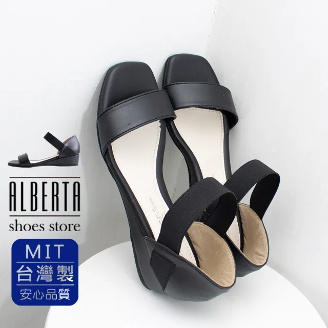 【Alberta】MIT台灣製 3.5cm涼鞋 氣質百搭一字寬帶 皮革楔型方頭鬆緊涼拖鞋