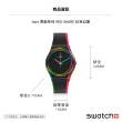 【SWATCH】Gent 原創系列RED SHORE紅色幻象 手錶 瑞士錶 錶(34mm)