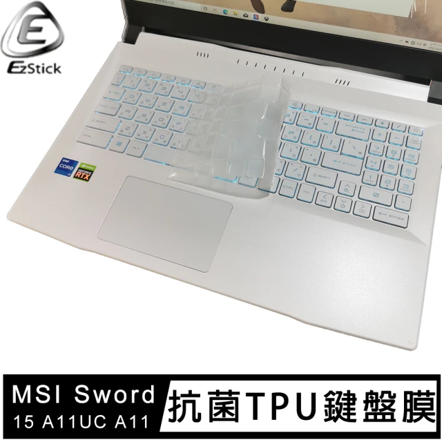 【Ezstick】MSI 微星 Sword 15 A11UC A11 奈米銀抗菌TPU 鍵盤保護膜(鍵盤膜)