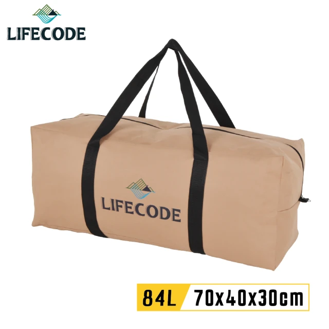 【LIFECODE】野營裝備袋70x40x30cm-奶茶色(容量84L)